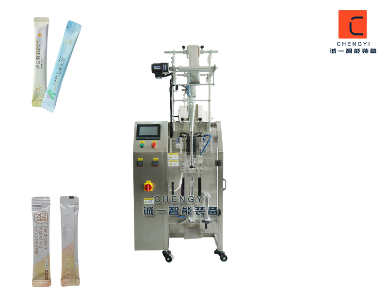 單列背封液體包裝機_單通道液體條包機設備